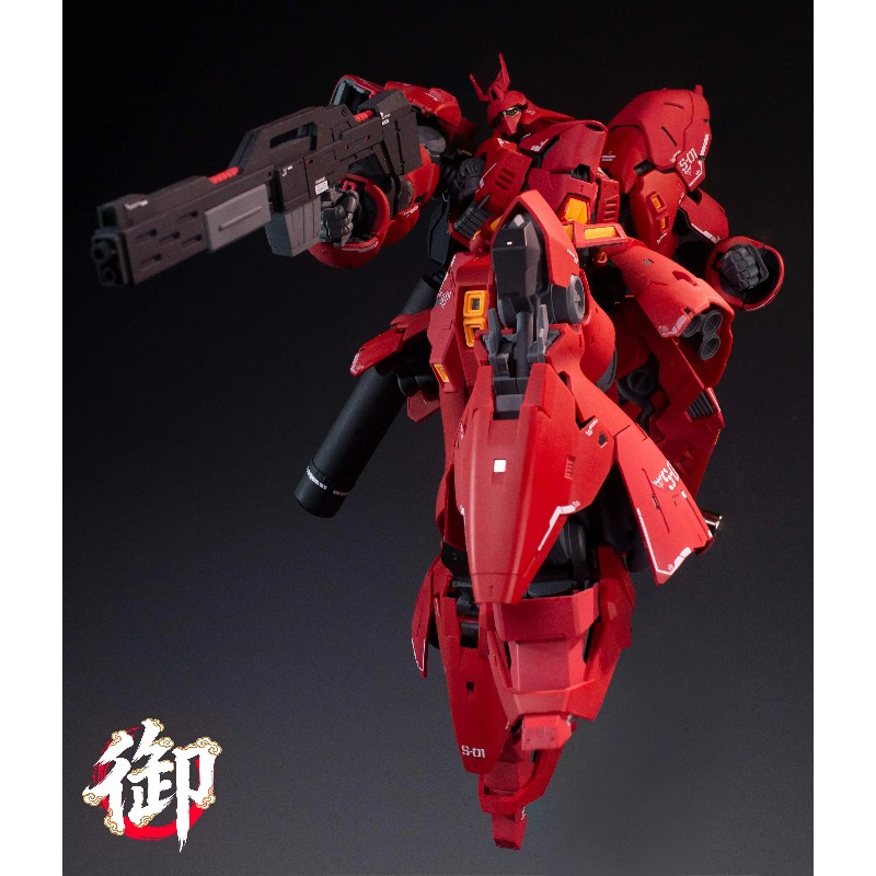 Brand New YVSHANFANG MODEL MG  - Model Kit Xiaoyaozi recension och pris