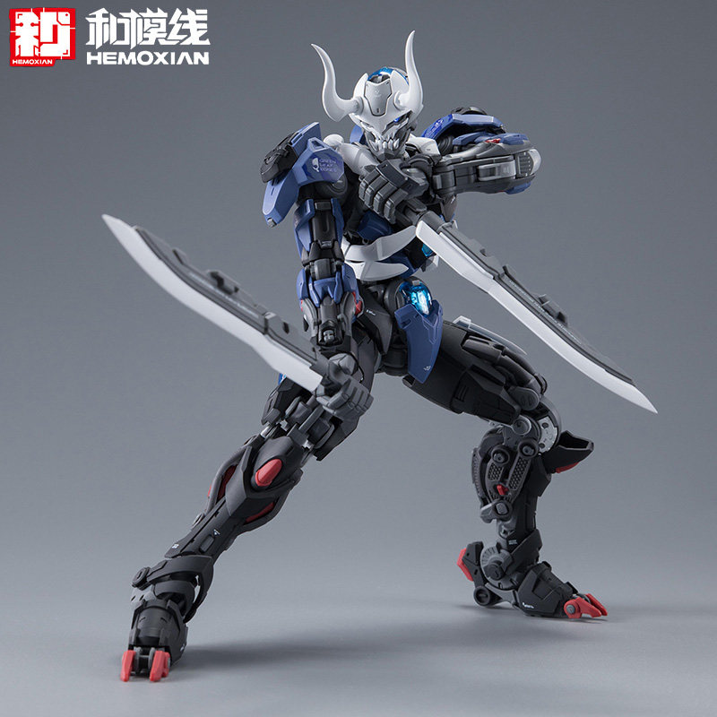 Hemoxian Over Zero Lone Shadow - Model Kit Lone Shadow recension och pris