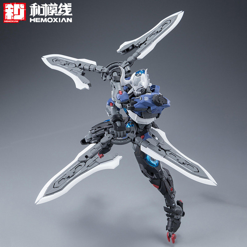 Hemoxian Over Zero Lone Shadow - Model Kit Lone Shadow recension och pris