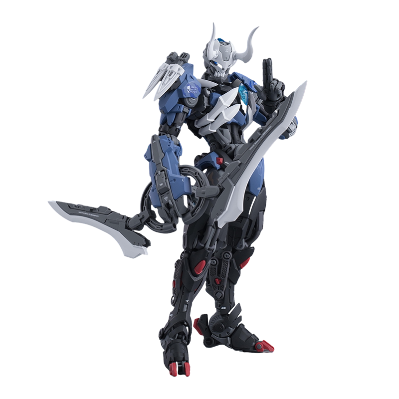 Hemoxian Over Zero Lone Shadow - Model Kit Lone Shadow recension och pris