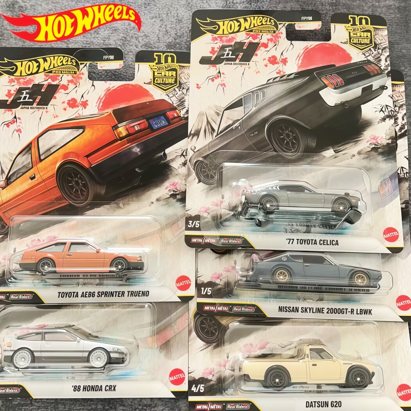 Hot Wheels 1:64 Toyota Ae86 Di - Model Kit Ae86 recension och pris