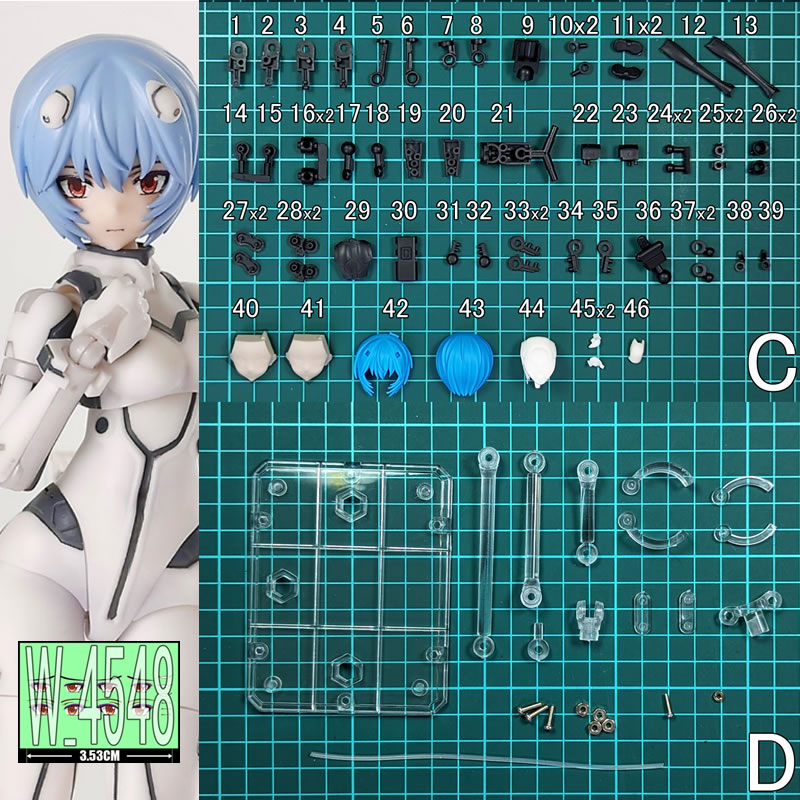 (In Stock) (W_4548) Rei Ayanam - Model Kit Evangelion Bandai recension och pris