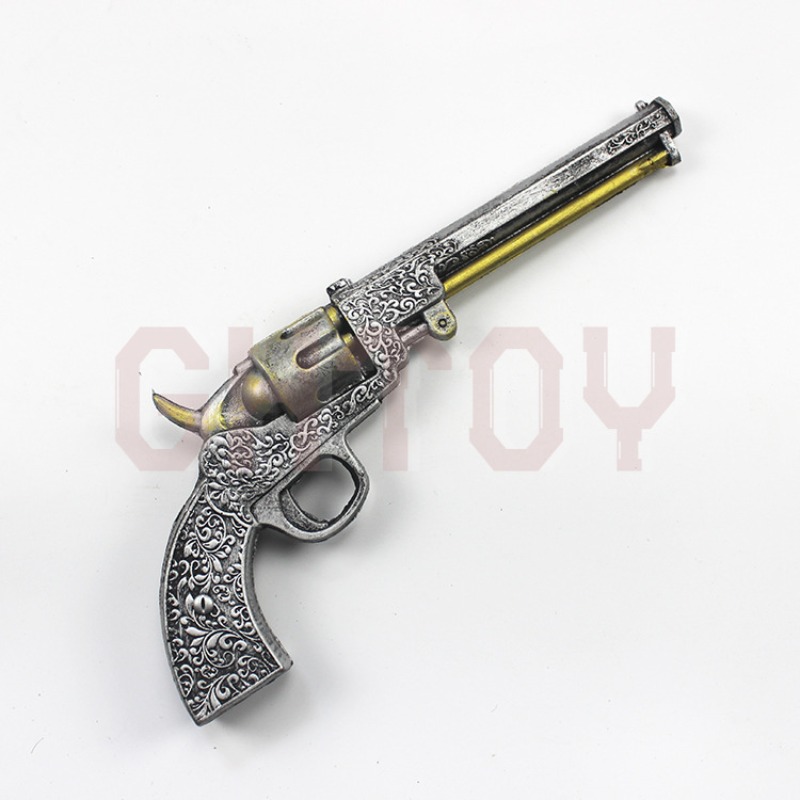 36.5cm/14.47in PU Left Wheel G - Model Kit Revolver recension och pris