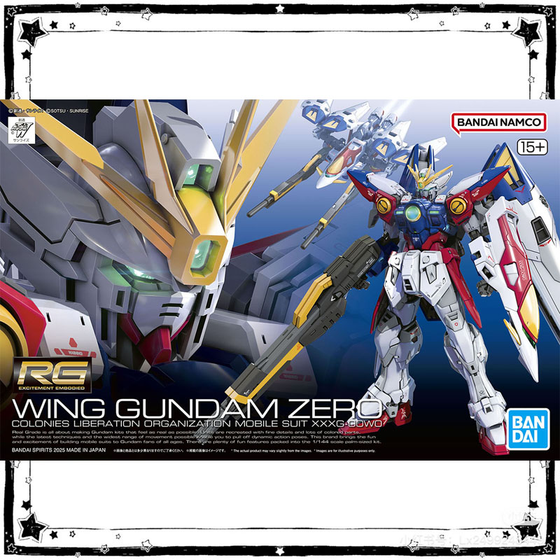 In Stock Bandai Gundam Model K - Model Kit Wing Zero recension och pris