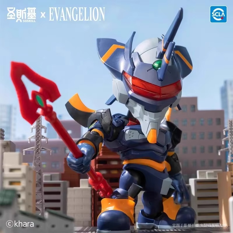 New In Stock Original Soskill  - Model Kit Evangelion recension och pris