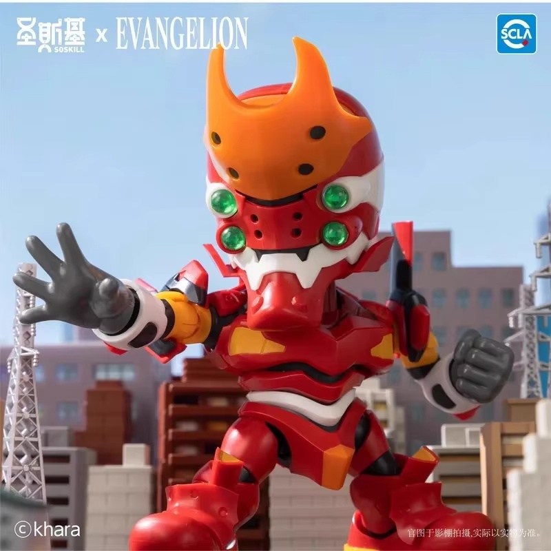 New In Stock Original Soskill  - Model Kit Evangelion recension och pris