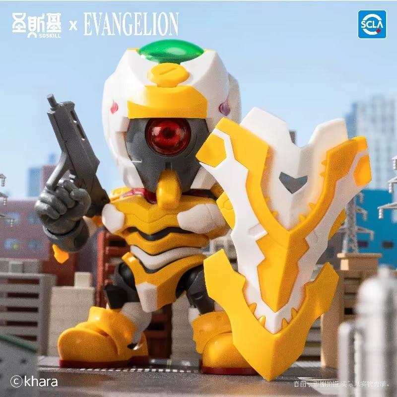 New In Stock Original Soskill  - Model Kit Evangelion recension och pris