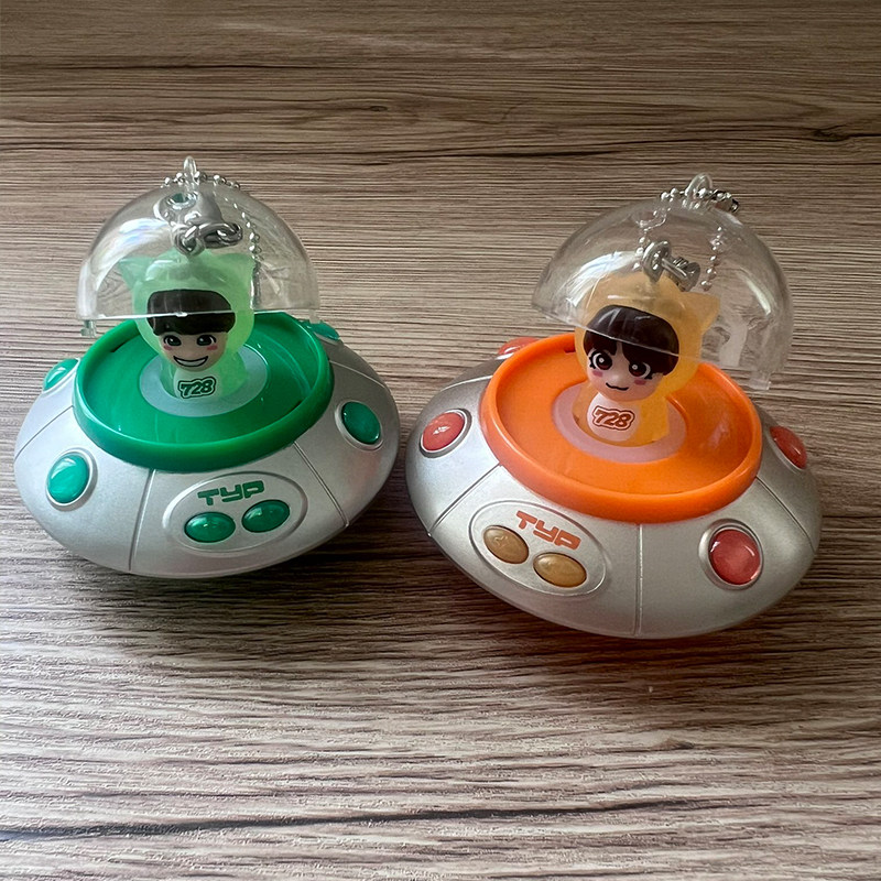 Toys Spirits Ufo Shaped Mini P - Model Kit Godzilla recension och pris