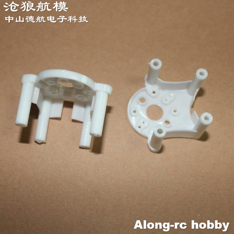 2pcs Volantex RC Airplane 750m - Model Kit Mustang recension och pris