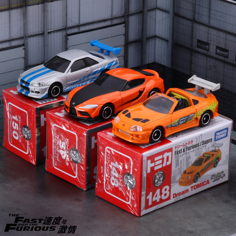 TOMY Supra GTR R34 AE86 Alloy  - Model Kit Ae86 recension och pris