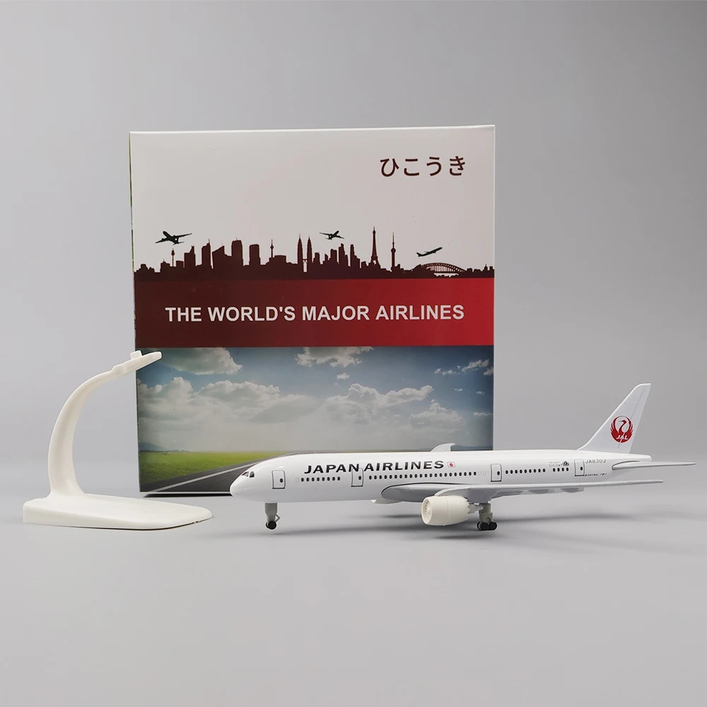 20cm Plane Model Toy Alloy Met - Model Kit Simulator recension och pris