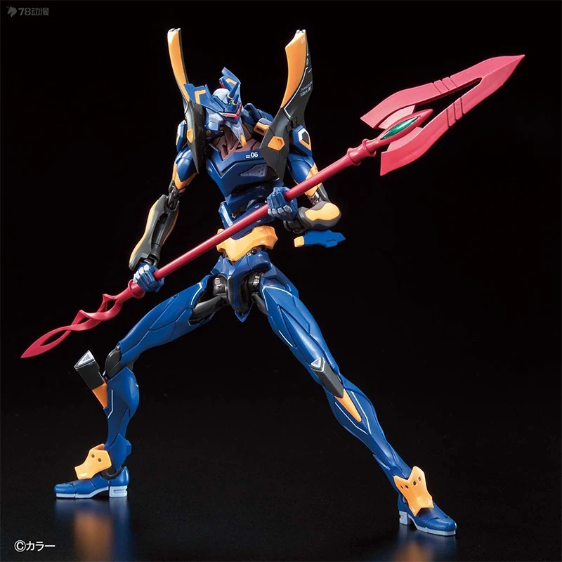 Evangelion Mark.06 Bandai RG N - Model Kit Evangelion Bandai recension och pris