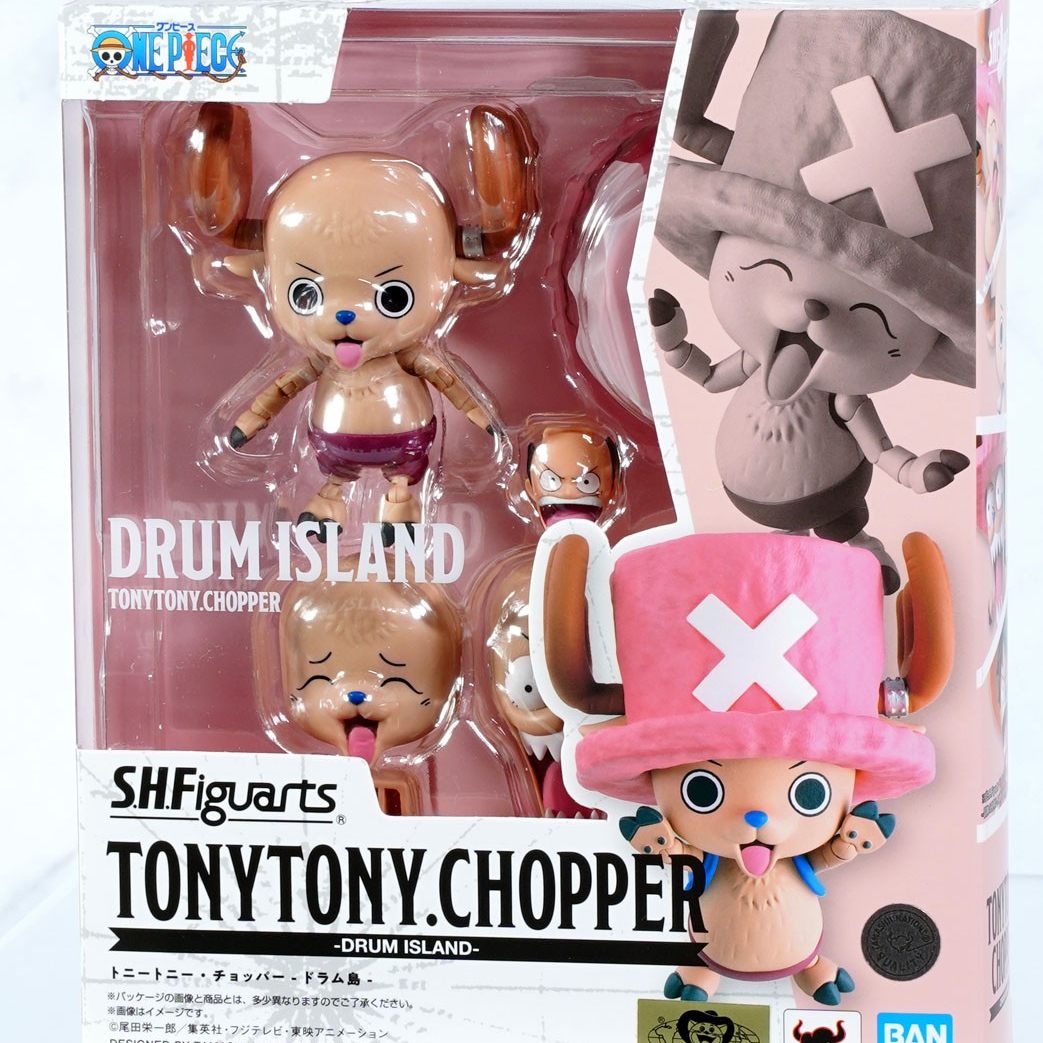 Bandai Figure Original Genuine - Model Kit Chopper recension och pris