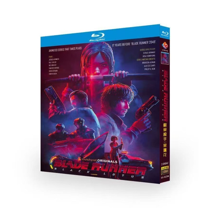 Blade Runner： Black Lotus‎ (20 - Model Kit Runner Organizer recension och pris