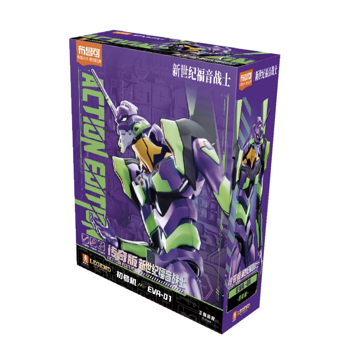 New Blokees Eva Awakening Edit - Model Kit Evangelion recension och pris