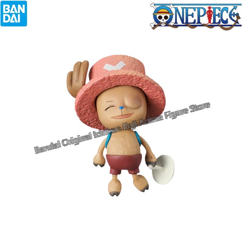 In Stock Bandai Original Box G - Model Kit Chopper recension och pris