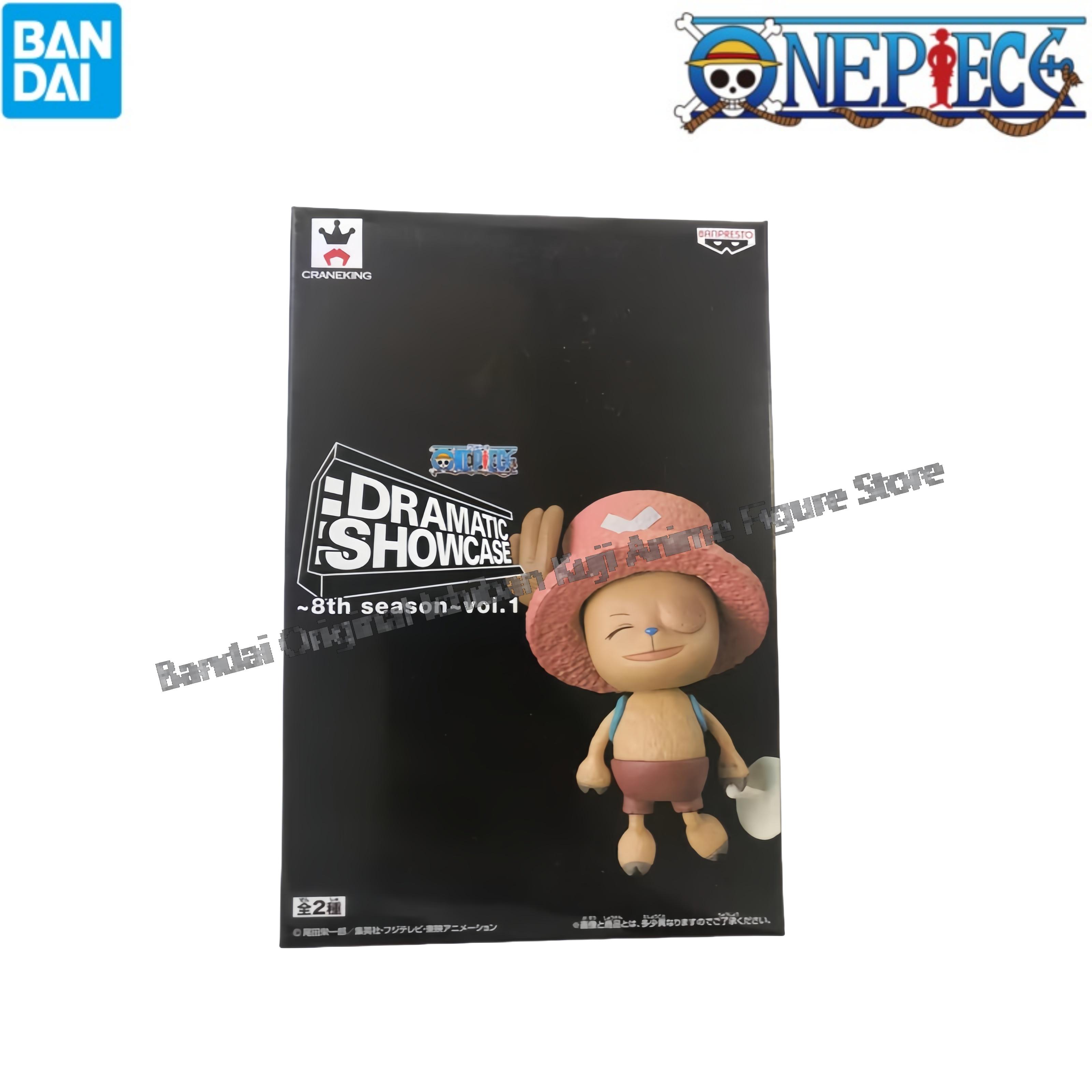 In Stock Bandai Original Box G - Model Kit Chopper recension och pris