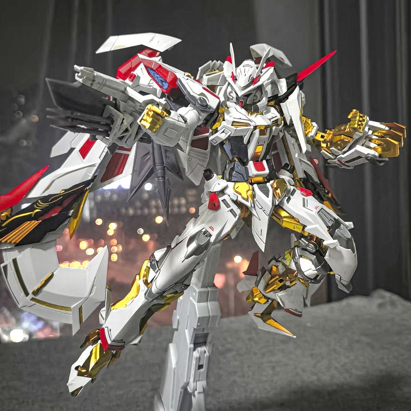 8826 Mg 1 100 Astray Gold Fram - Model Kit Perfect Grade recension och pris