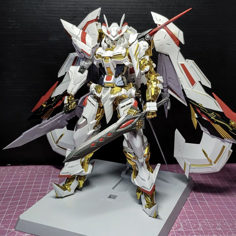 8826 Mg 1 100 Astray Gold Fram - Model Kit Perfect Grade recension och pris