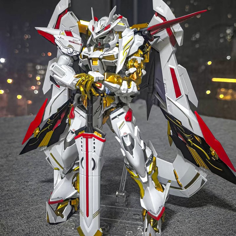 8826 Mg 1 100 Astray Gold Fram - Model Kit Perfect Grade recension och pris