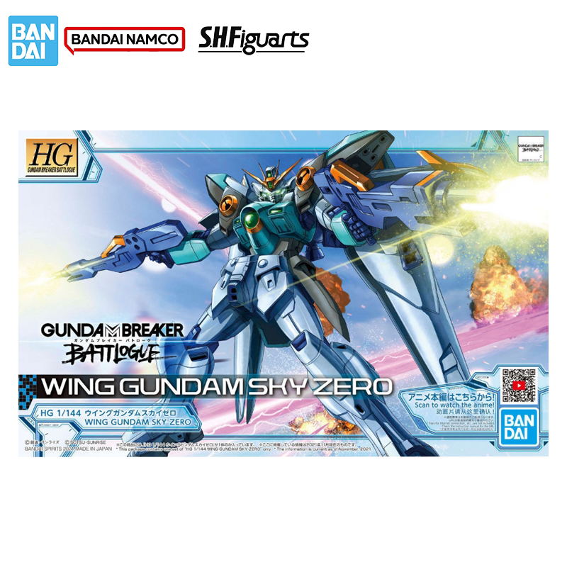 Bandai Original Genuine Figure - Model Kit Wing Zero recension och pris