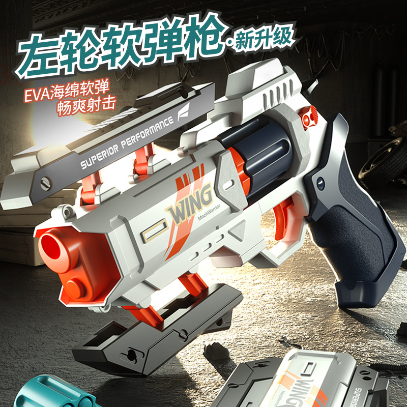 Mechanical Linkage 6-round Rev - Model Kit Revolver recension och pris