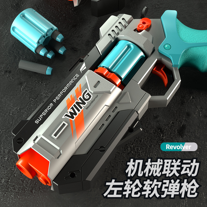 Mechanical Linkage 6-round Rev - Model Kit Revolver recension och pris