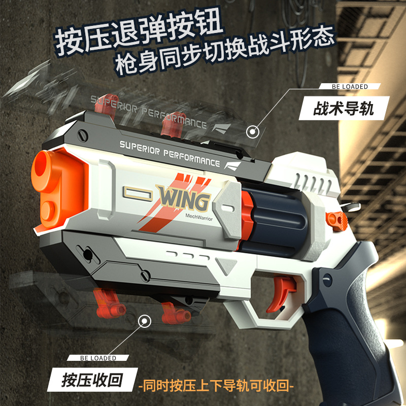 Mechanical Linkage 6-round Rev - Model Kit Revolver recension och pris