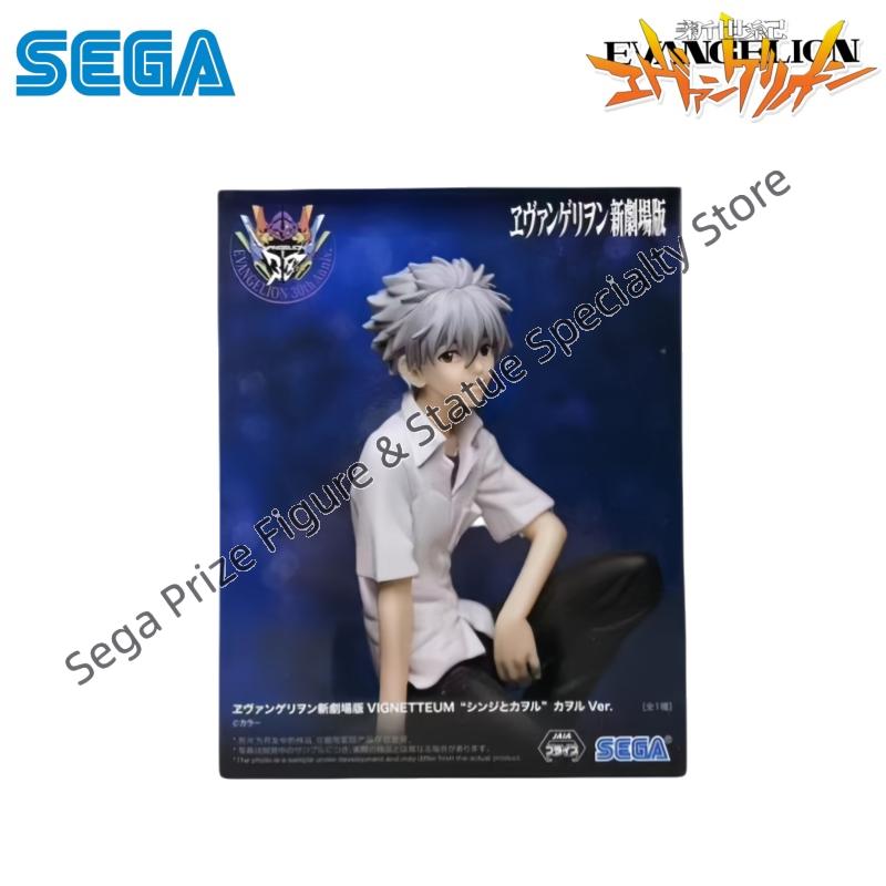 Sega In Stock Original Box Gar - Model Kit Evangelion recension och pris