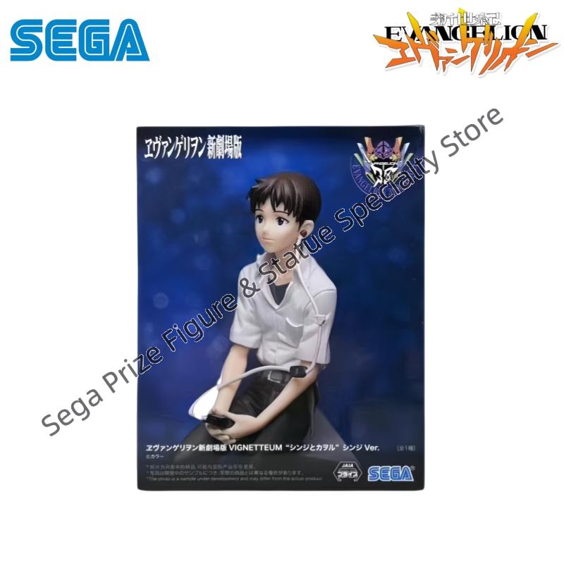 Sega In Stock Original Box Gar - Model Kit Evangelion recension och pris