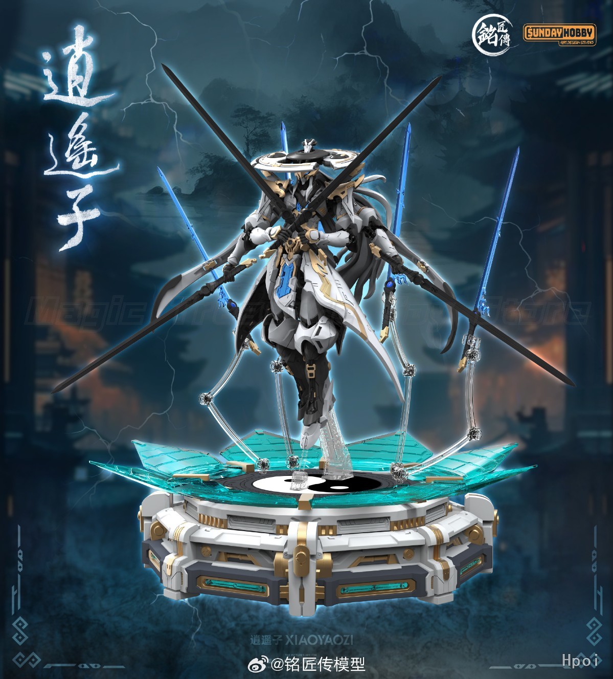 【In Stock】Original Mingjiang C - Model Kit Xiaoyaozi recension och pris