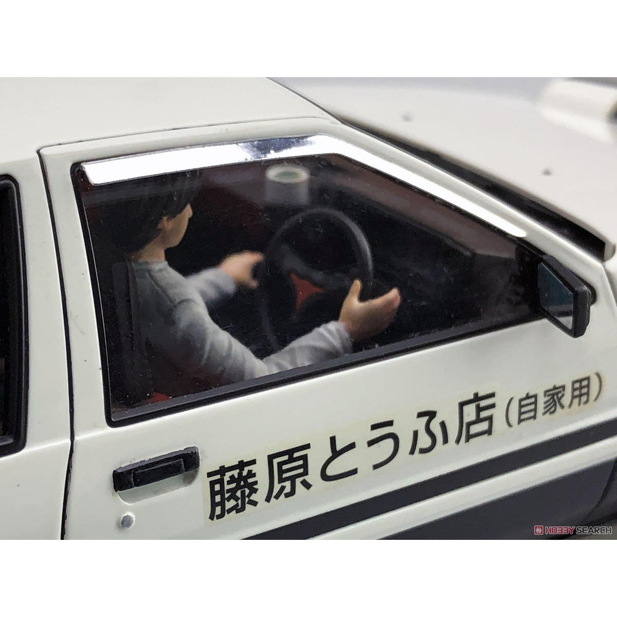 Prefabricated assembly model A - Model Kit Ae86 recension och pris