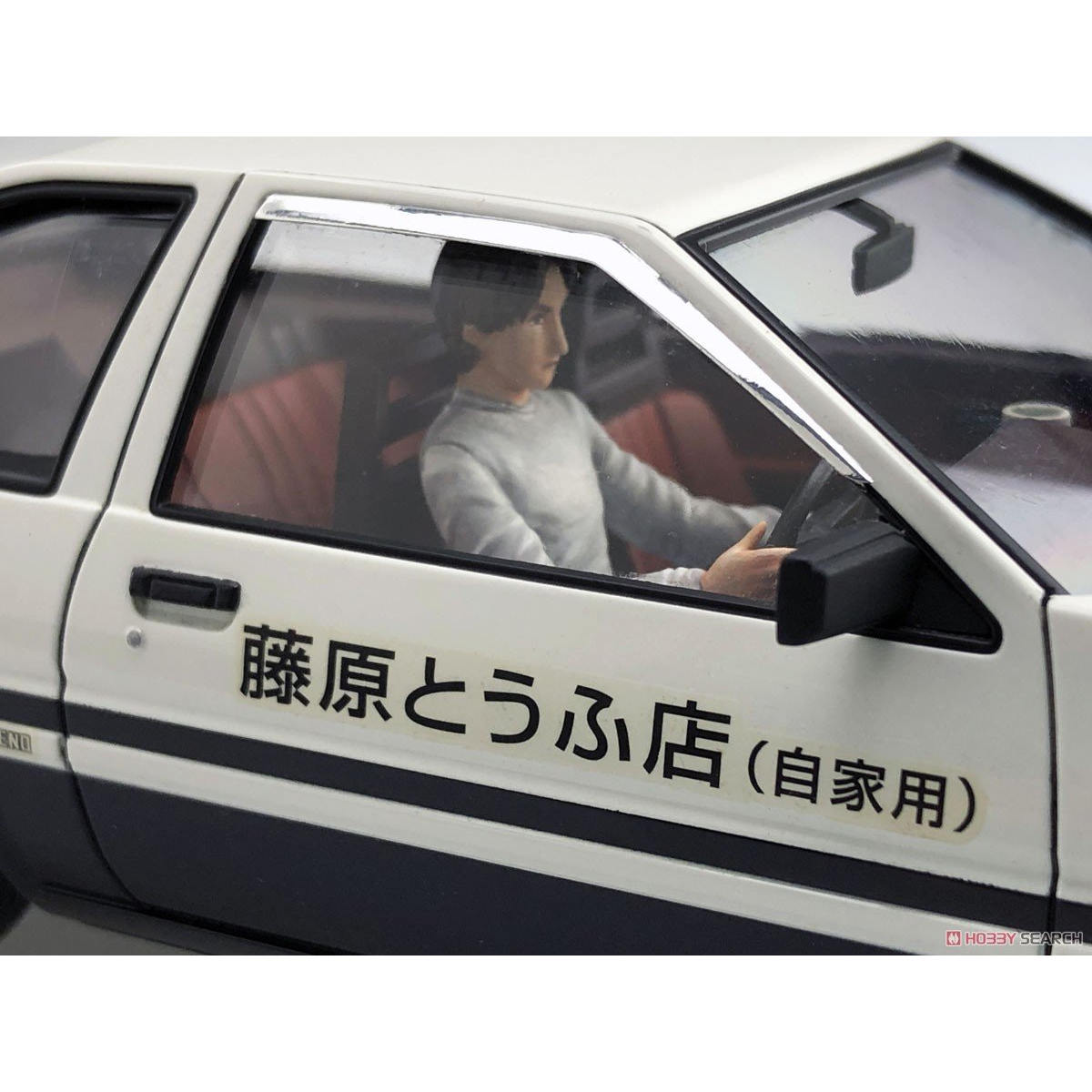 Prefabricated assembly model A - Model Kit Ae86 recension och pris