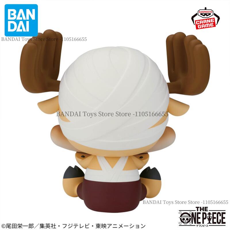 Bandai Original Banpresto ONE  - Model Kit Chopper recension och pris