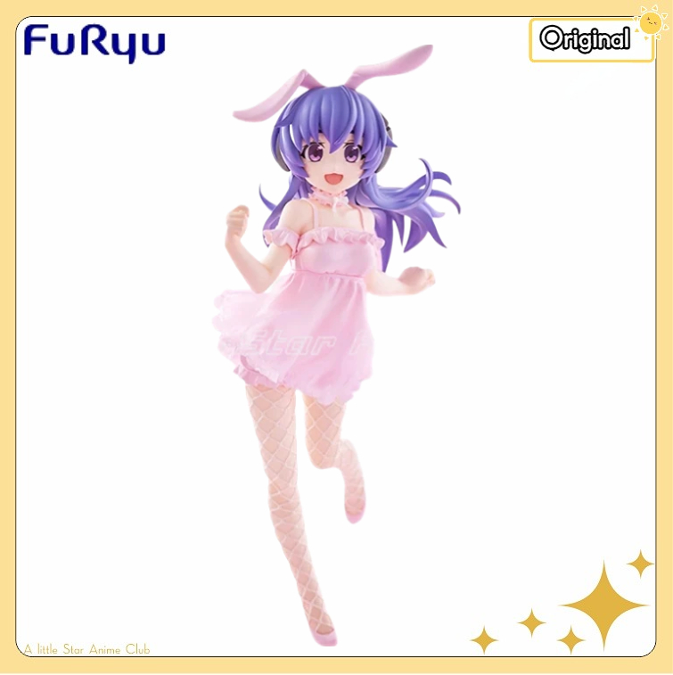 FuRyu BiCute Bunnies Figure Hi - Model Kit Uma Musume recension och pris