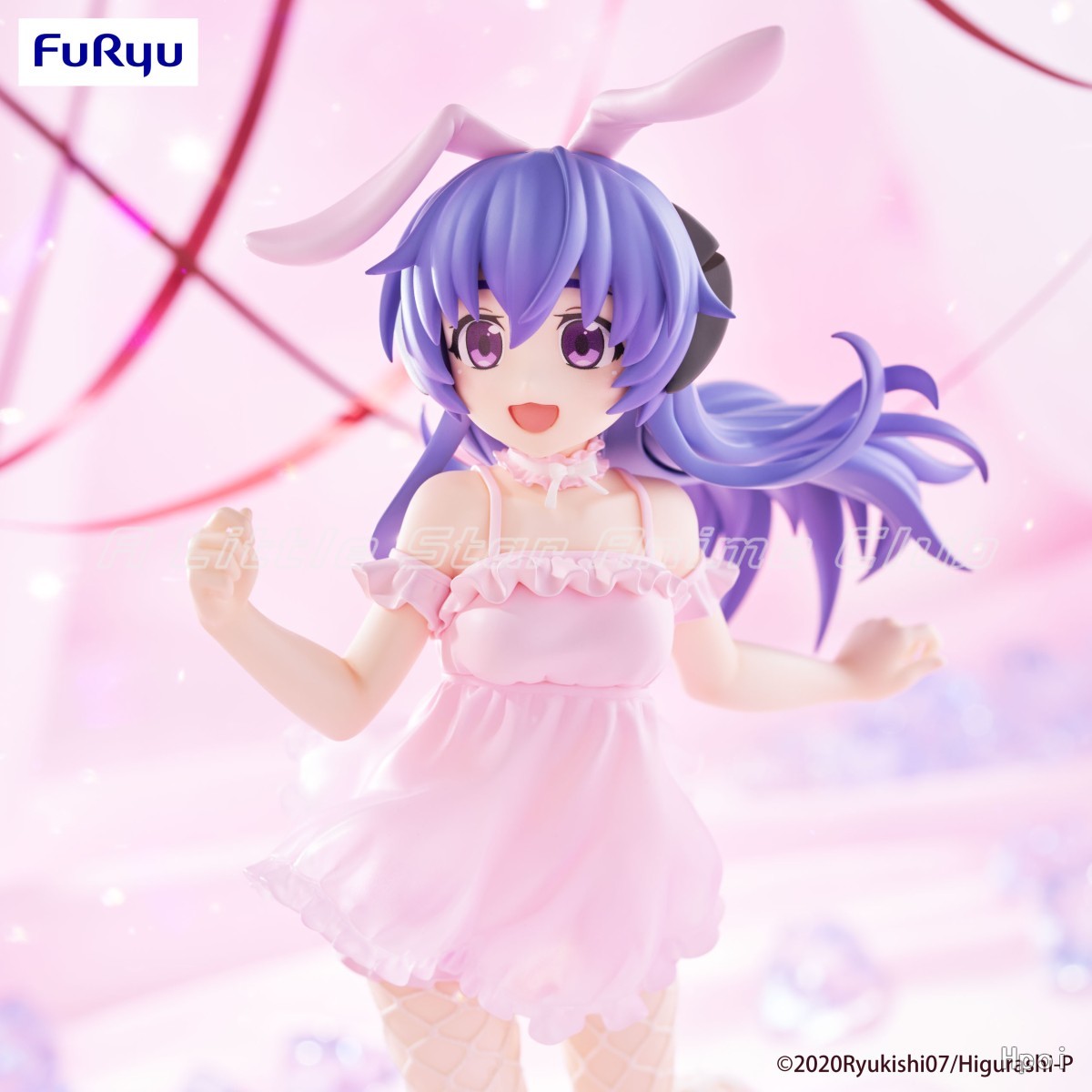 FuRyu BiCute Bunnies Figure Hi - Model Kit Uma Musume recension och pris