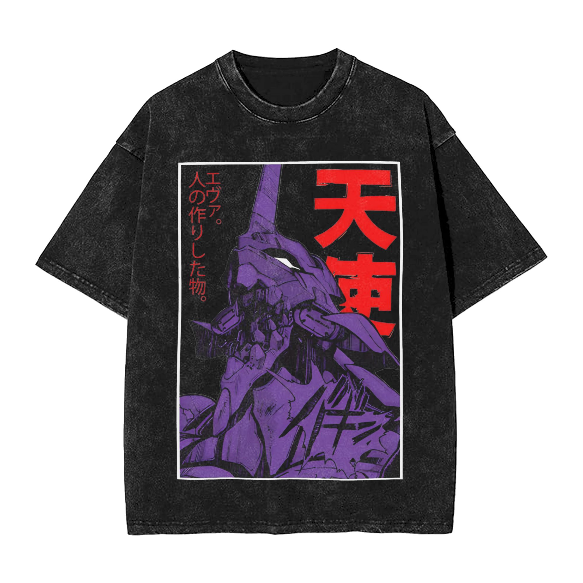 EVA Unit-01 Vintage Washed T-S - Model Kit Evangelion recension och pris