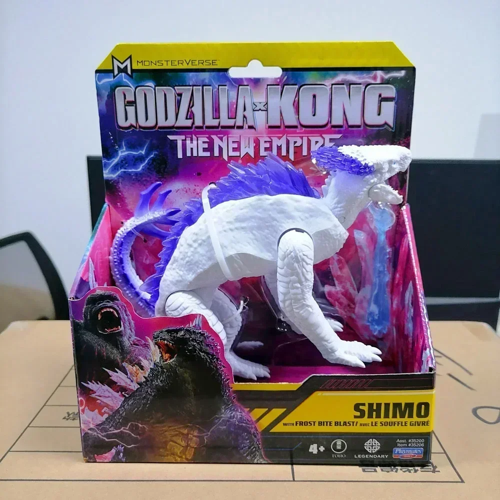 Playmates Godzilla Vs Kong Goj - Model Kit Godzilla recension och pris