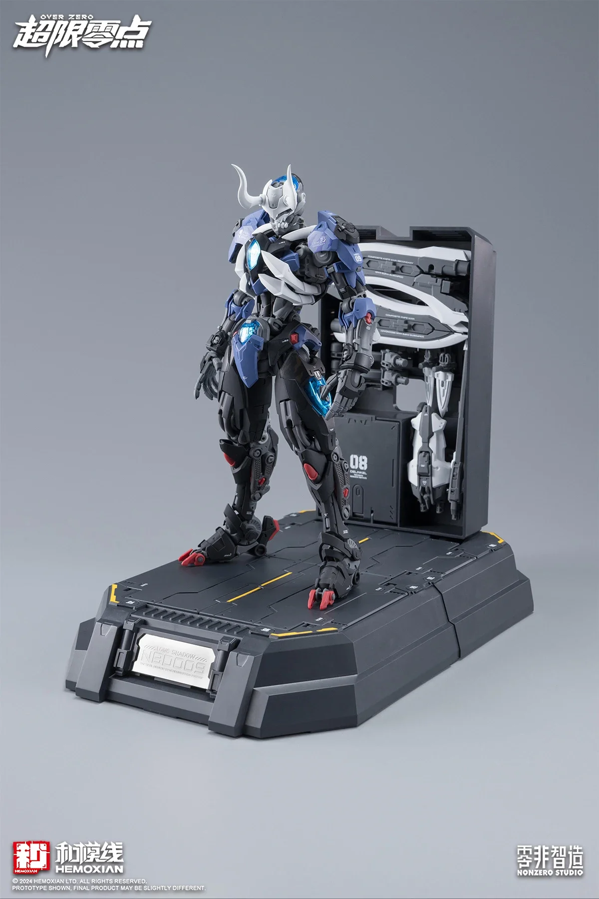 In Stock Hemoxian Lone Shadow  - Model Kit Lone Shadow recension och pris