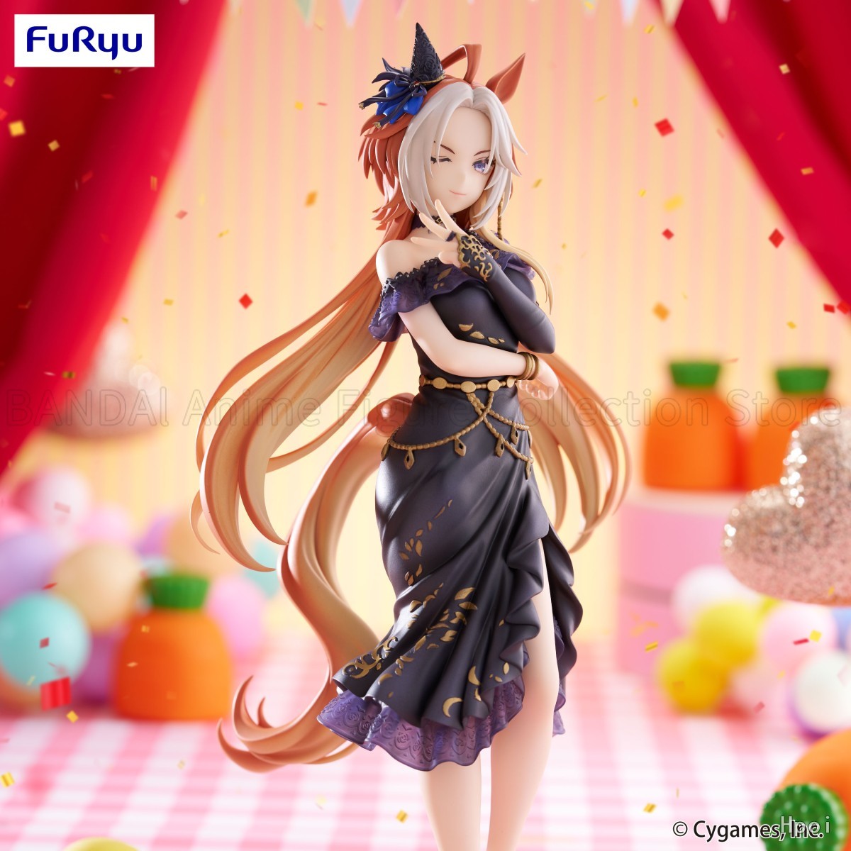 Original FuRyu Uma Musume Pret - Model Kit Uma Musume recension och pris
