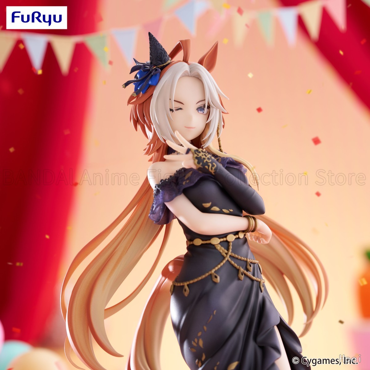 Original FuRyu Uma Musume Pret - Model Kit Uma Musume recension och pris