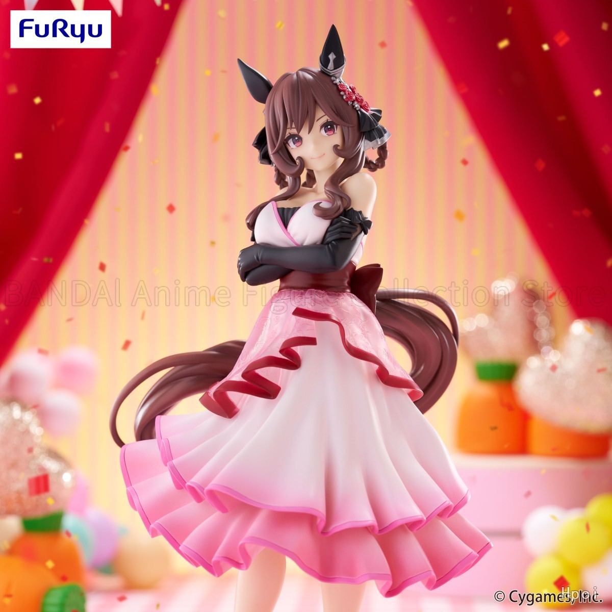 Original FuRyu Uma Musume Pret - Model Kit Uma Musume recension och pris