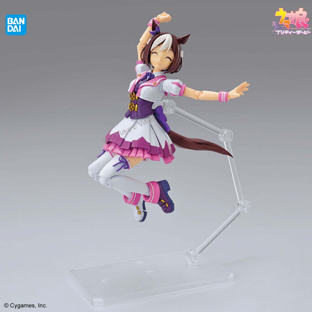 BANPRESTO Figure-rise Standard - Model Kit Uma Musume recension och pris