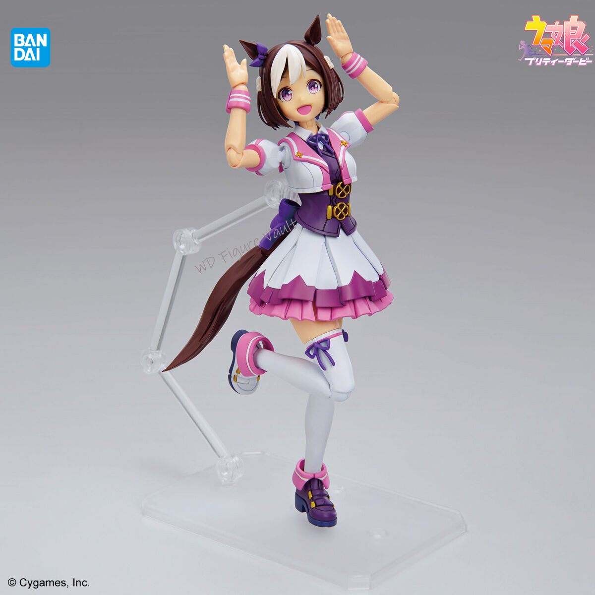 BANPRESTO Figure-rise Standard - Model Kit Uma Musume recension och pris