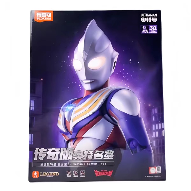 In Stock Genuine Blokees Ultra - Model Kit Ultraman Tiga recension och pris