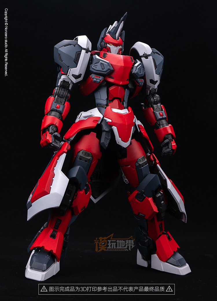 NONZERO STUDIO 1/100 Model Kni - Model Kit Xiaoyaozi recension och pris