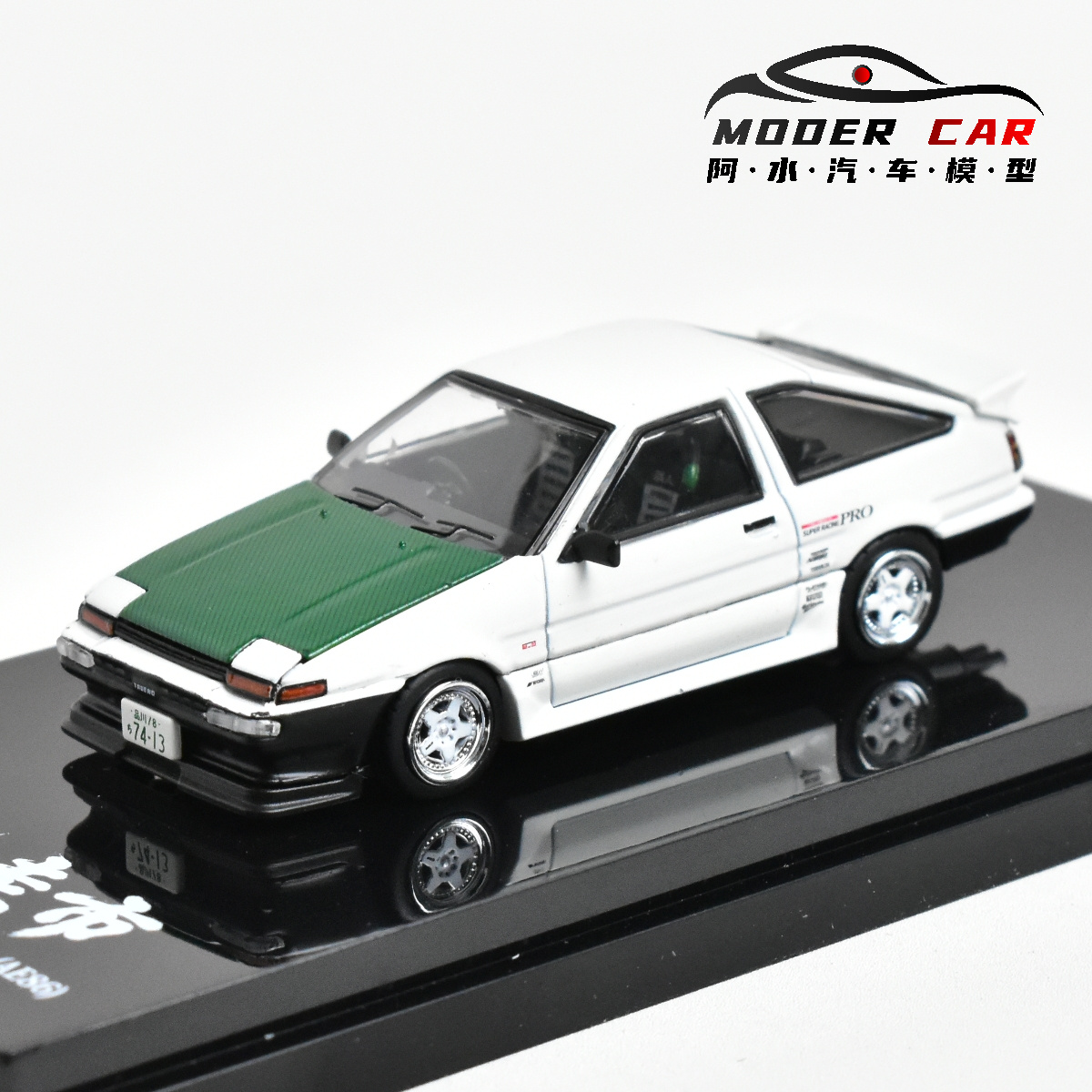 Hobby Japan 1:64 Vehicle TRUEN - Model Kit Ae86 recension och pris