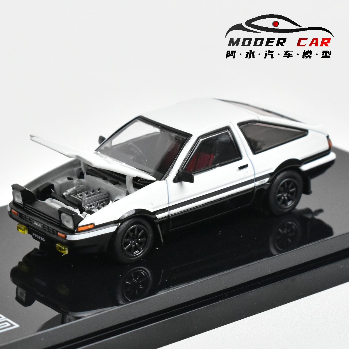 Hobby Japan 1:64 Vehicle TRUEN - Model Kit Ae86 recension och pris