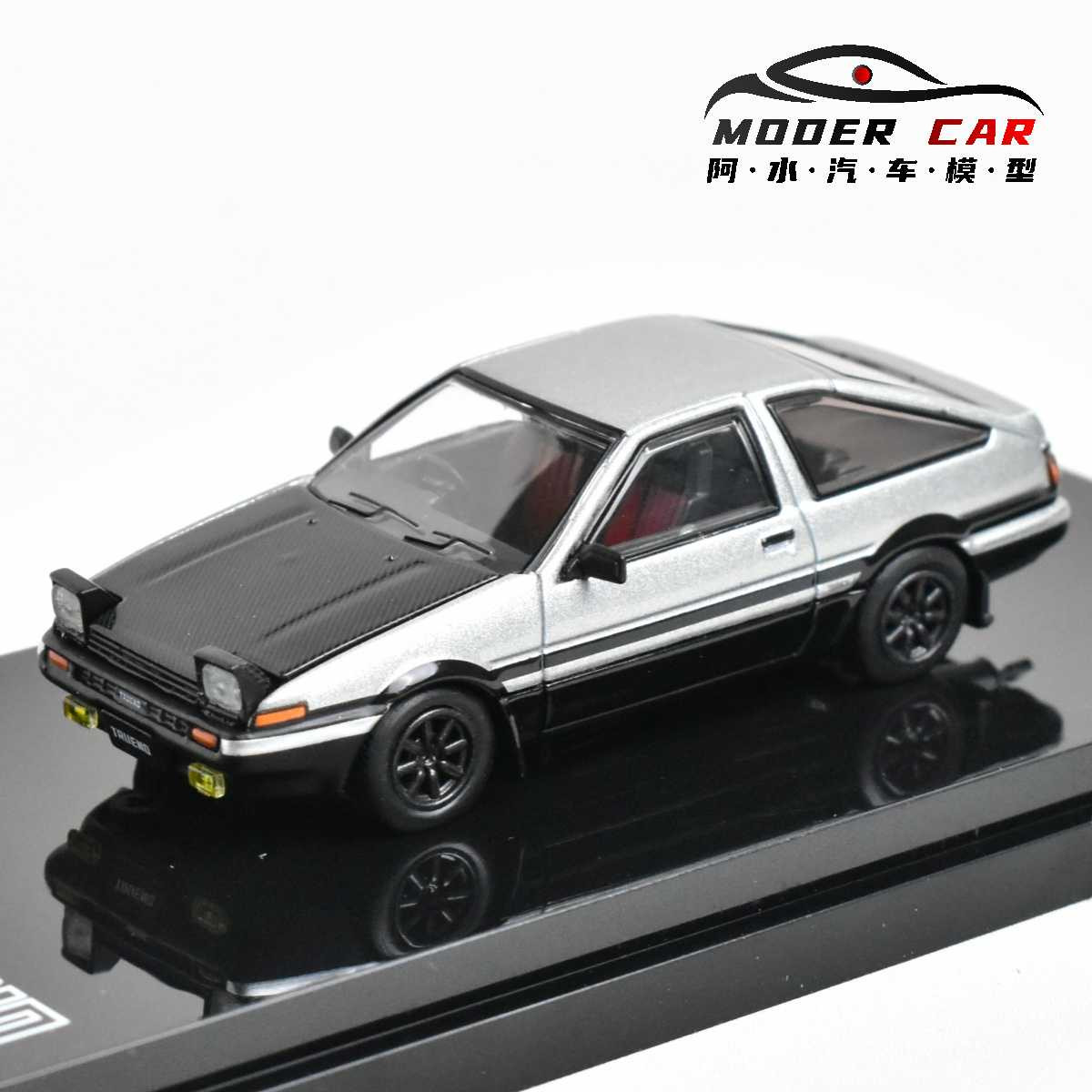 Hobby Japan 1:64 Vehicle TRUEN - Model Kit Ae86 recension och pris