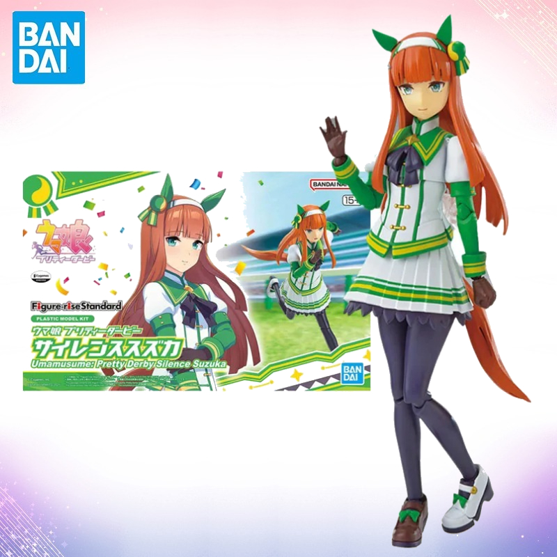 In Stock Bandai Original Genui - Model Kit Uma Musume recension och pris